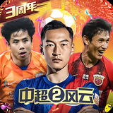 冠博体育平台官网