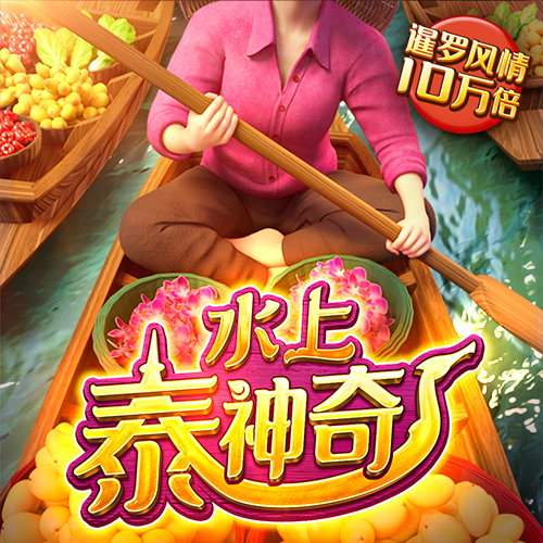 33058cσm查询澳彩港彩