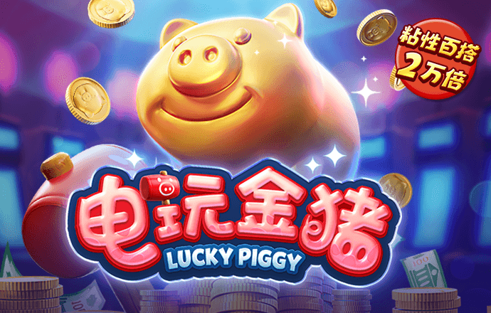 b体育最新登录入口官网