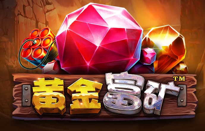 凤凰体育官网app
