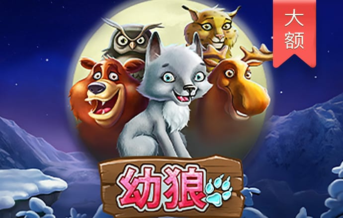 ng28相信品牌的力量
