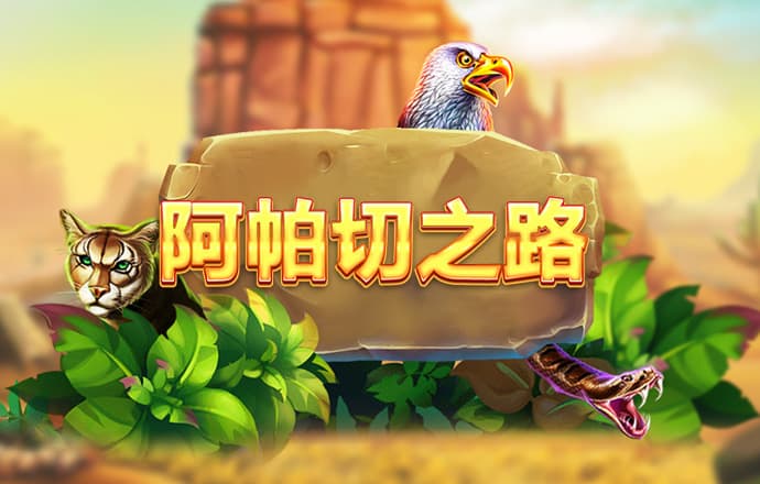 yy易游mile