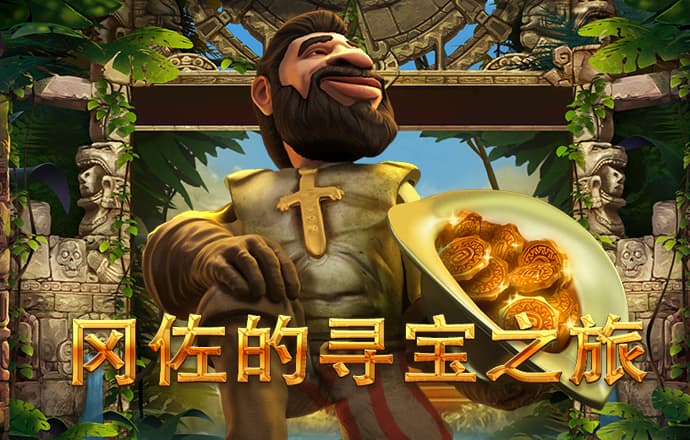 百姓彩票welcome购彩大厅