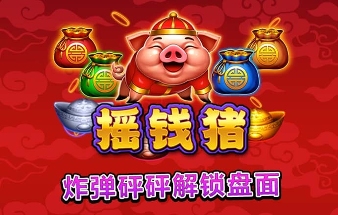 云顶国际棋牌官网入口